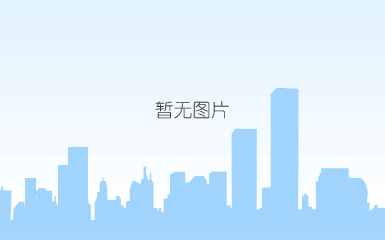 江苏省高新技术企业